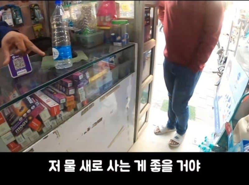 김짤닷컴_003.png.jpg