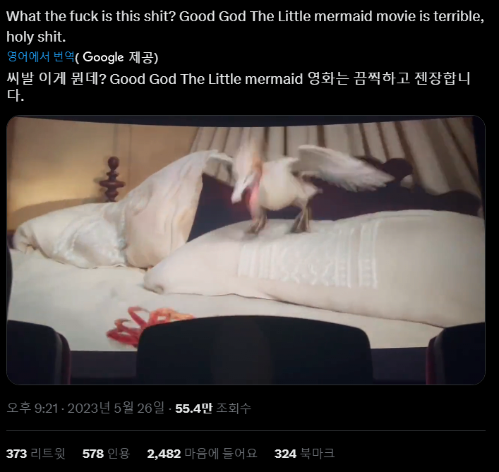 006d8d04540751dede657103d55813bd.png