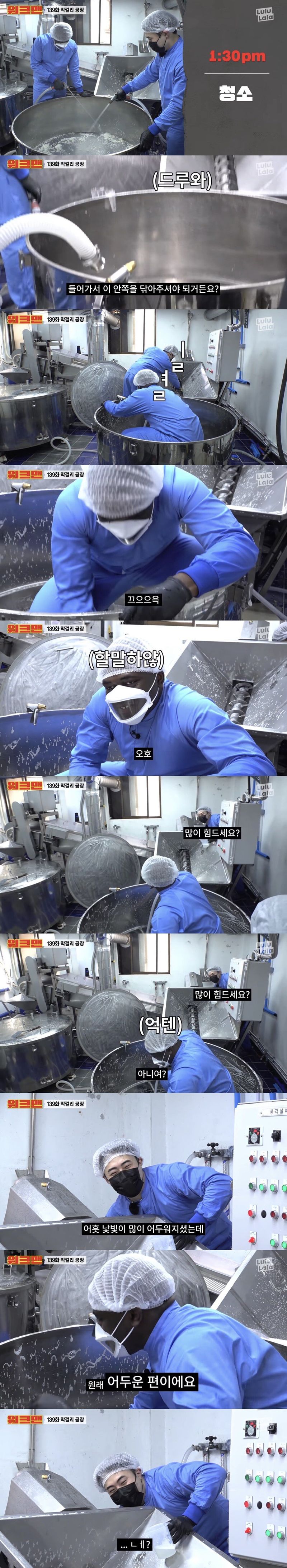 24post.co.kr_001.jpg
