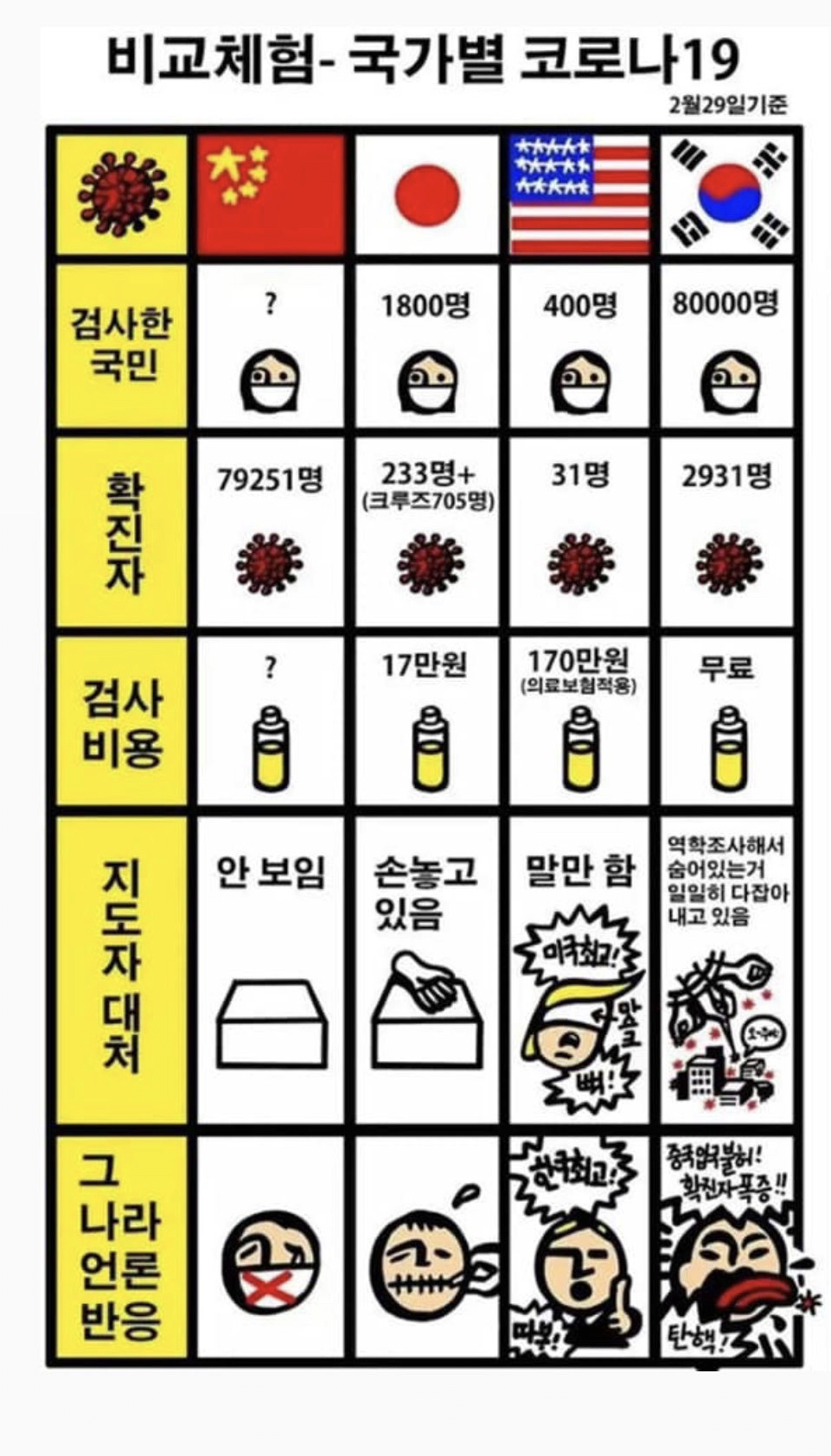 24post.co.kr_002.png