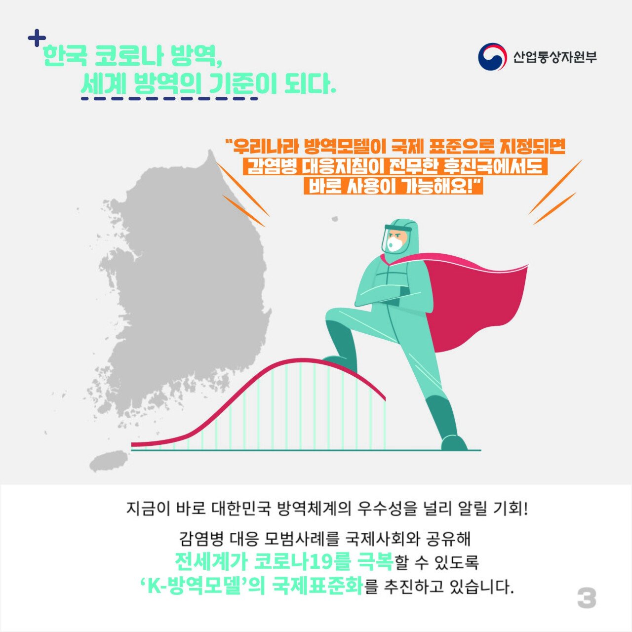 24post.co.kr_005.jpg