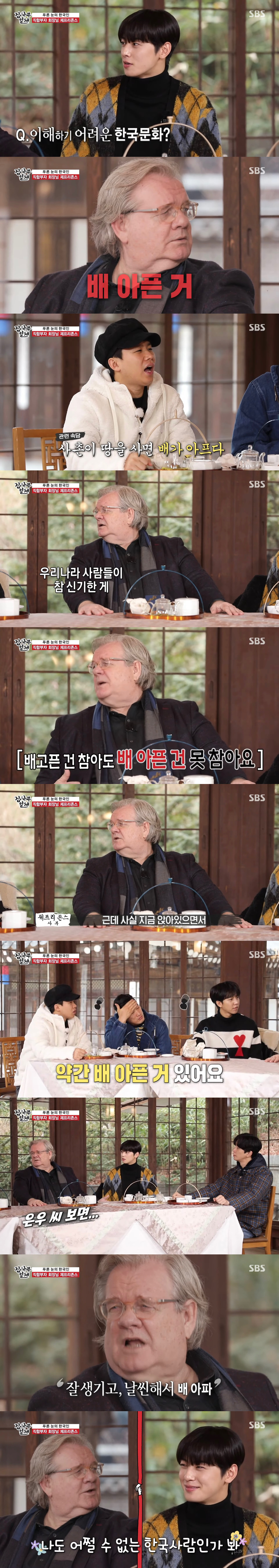 김짤.com_002.jpg