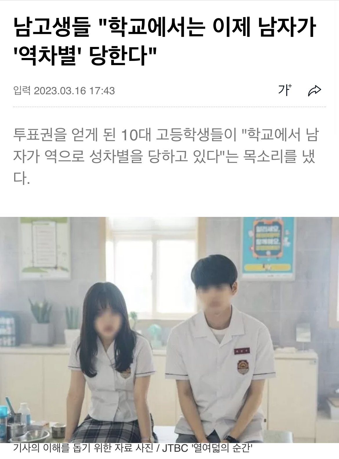 24post.co.kr_001.jpg