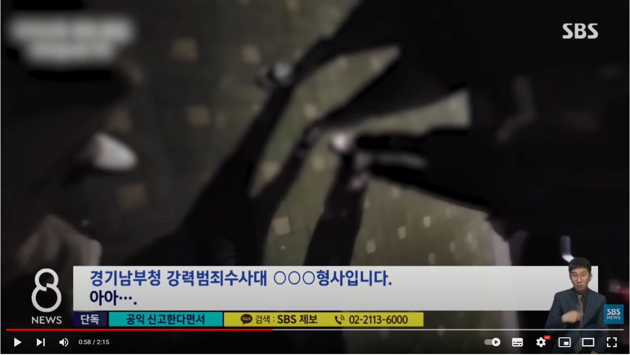 24post.co.kr_003.png