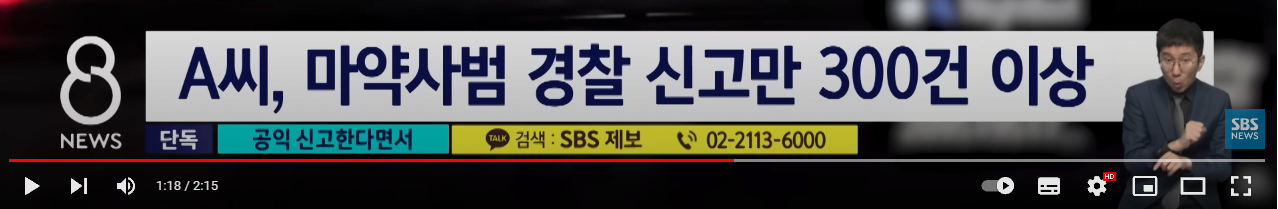 24post.co.kr_004.png