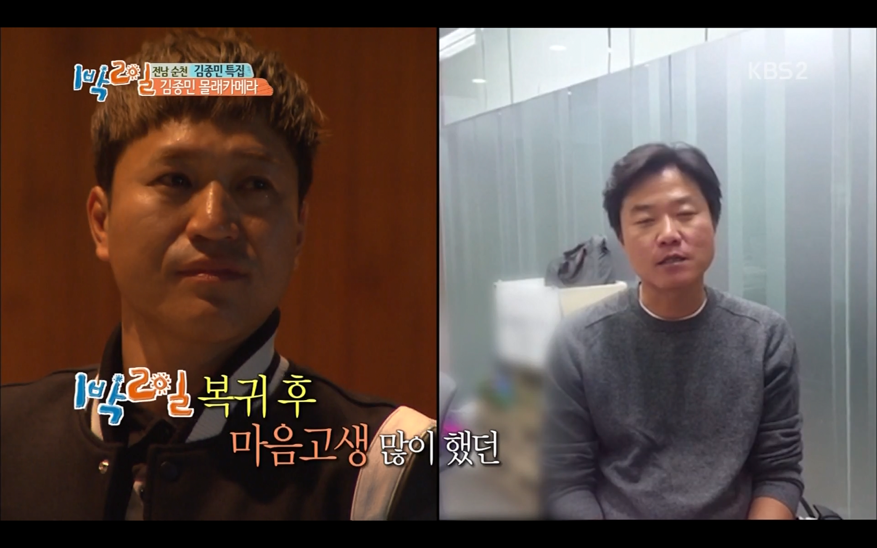 24post.co.kr_012.png
