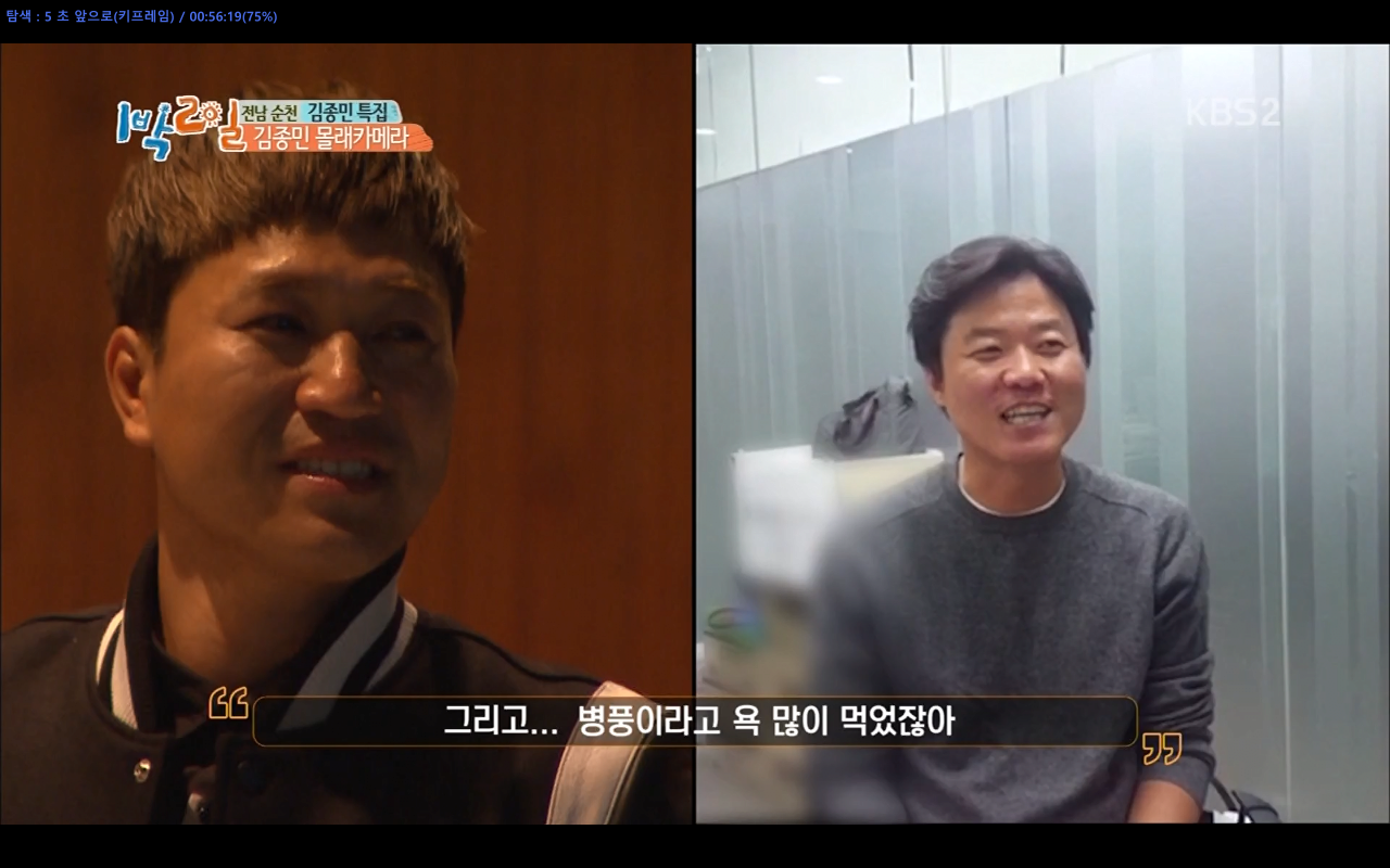 24post.co.kr_010.png