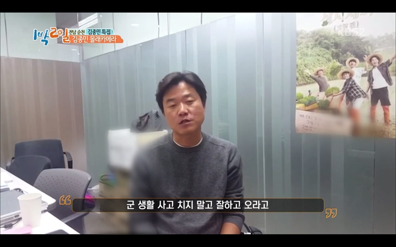 24post.co.kr_009.png