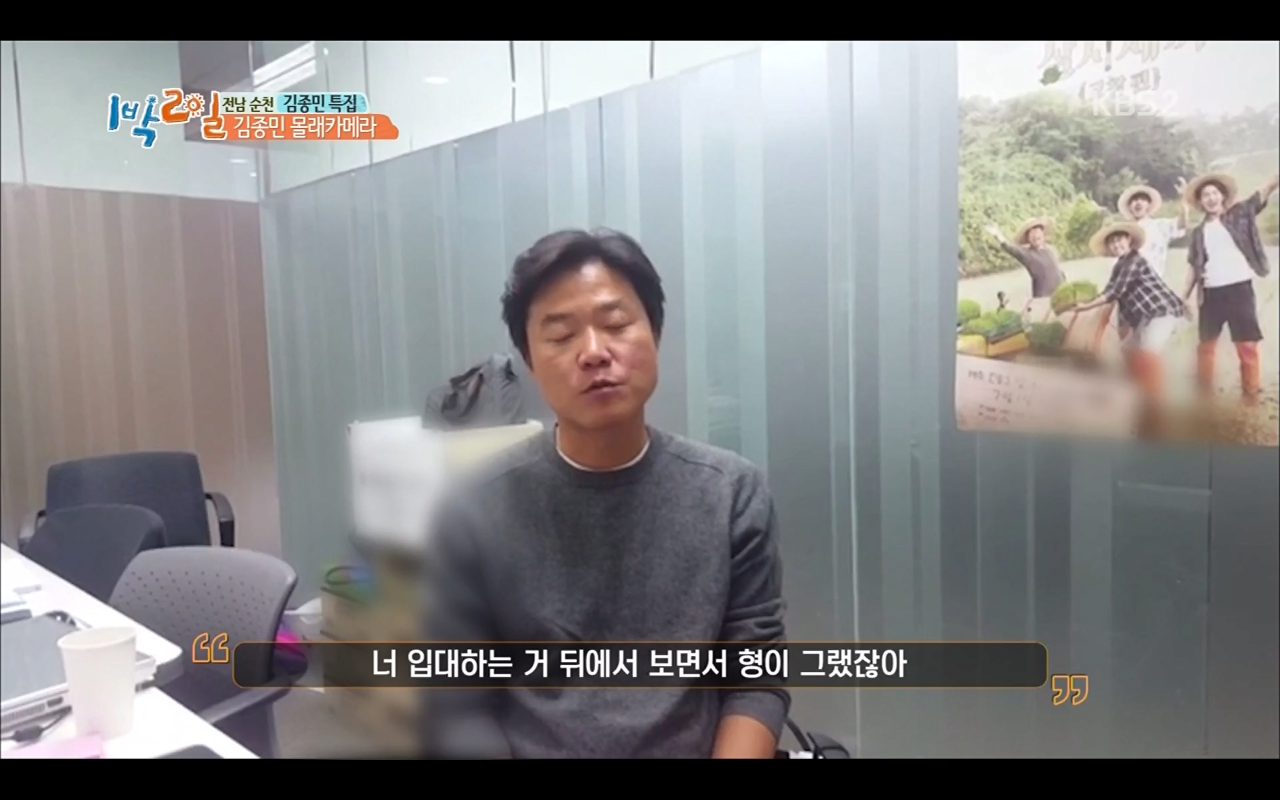 24post.co.kr_006.png