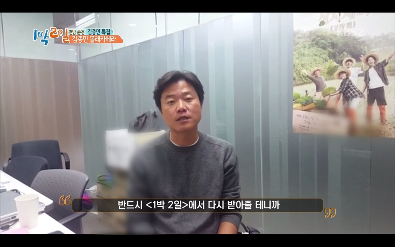 24post.co.kr_008.png