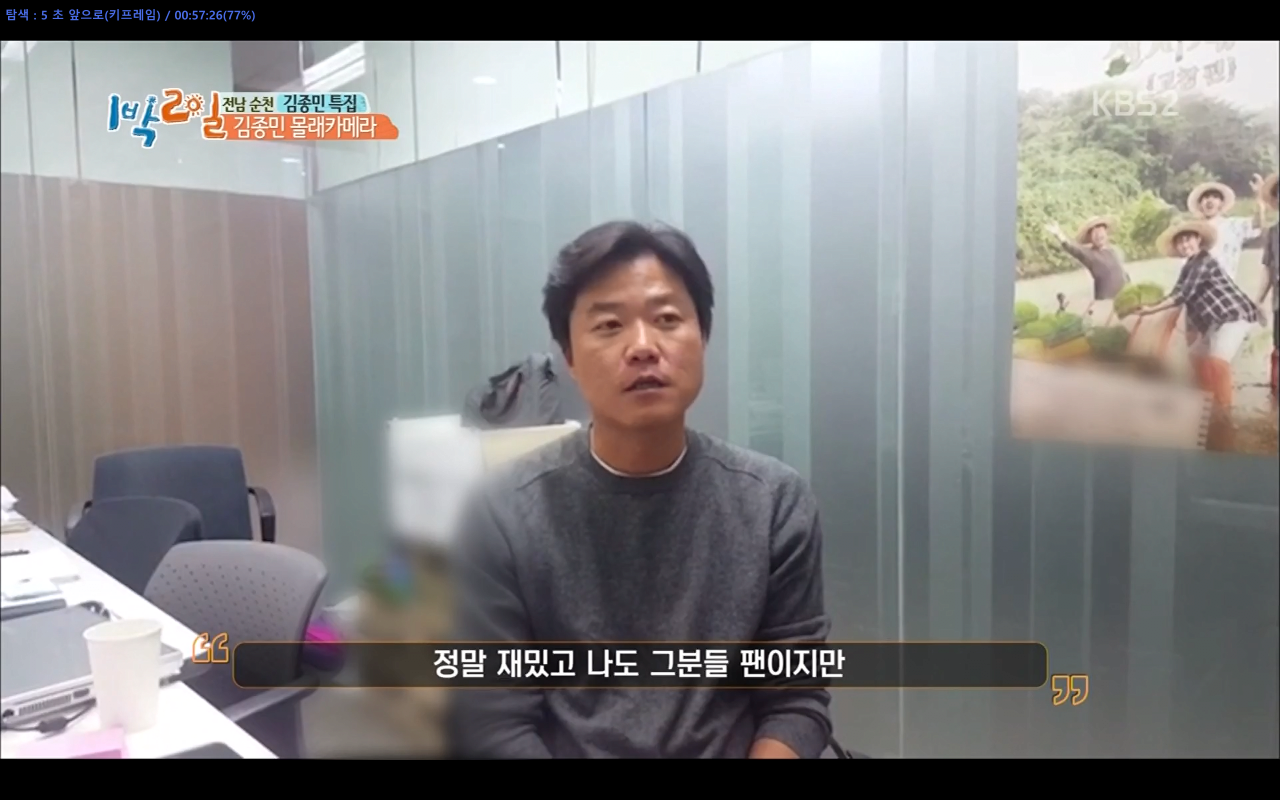 24post.co.kr_017.png