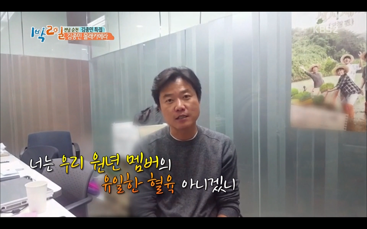 24post.co.kr_018.png