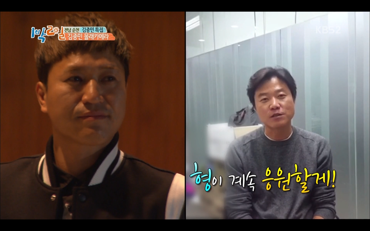 24post.co.kr_021.png
