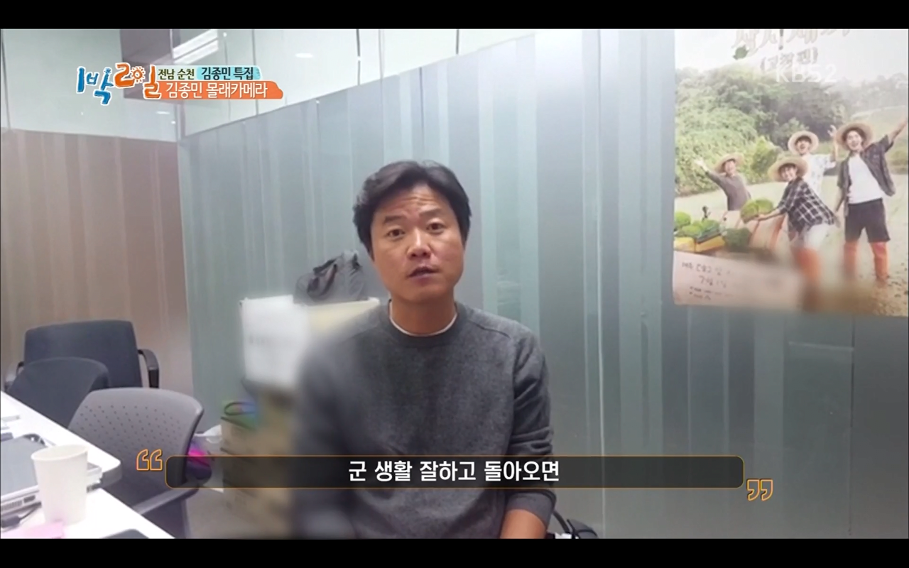 24post.co.kr_007.png