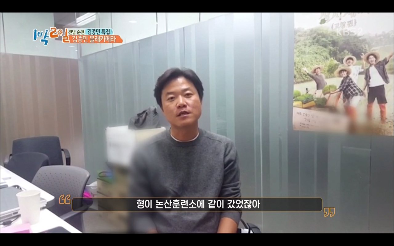 24post.co.kr_005.png