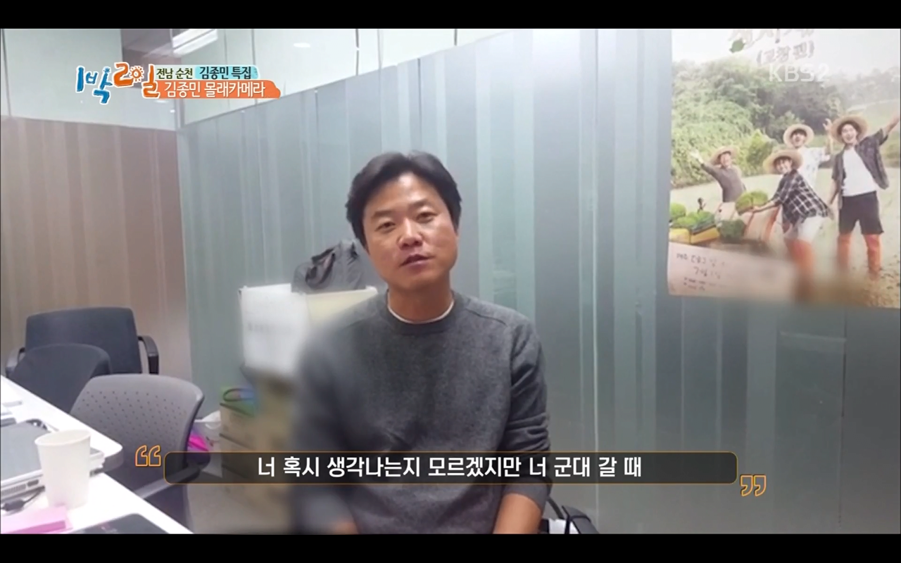 24post.co.kr_004.png