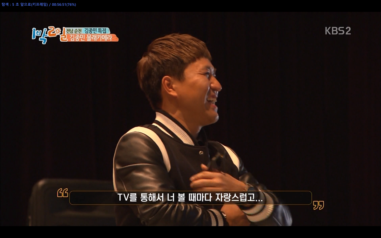 24post.co.kr_016.png