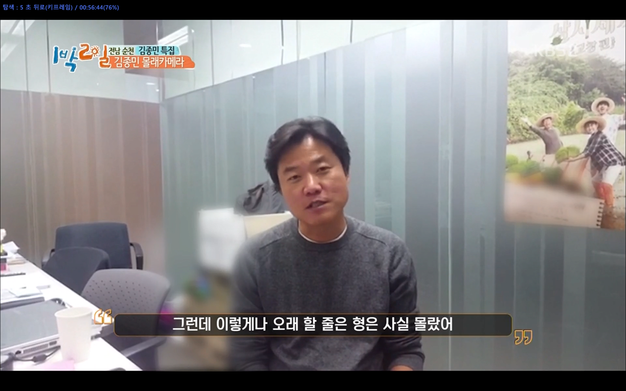 24post.co.kr_015.png