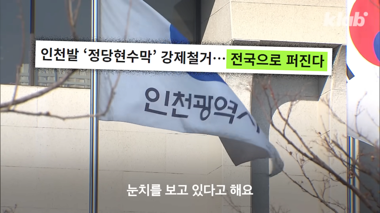 pic_(NO001) (1).png