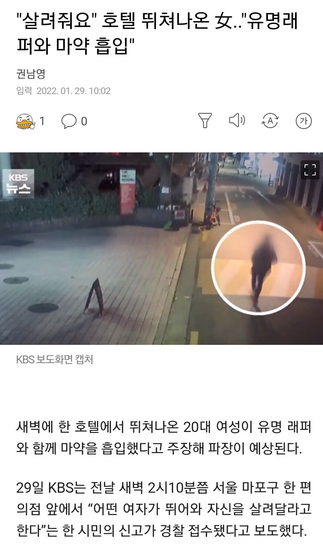 24post.co.kr_001.jpg