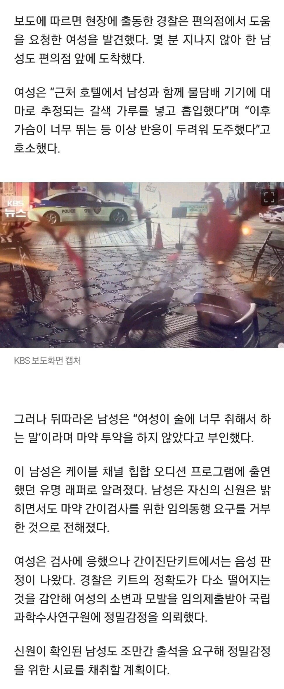 24post.co.kr_002.jpg