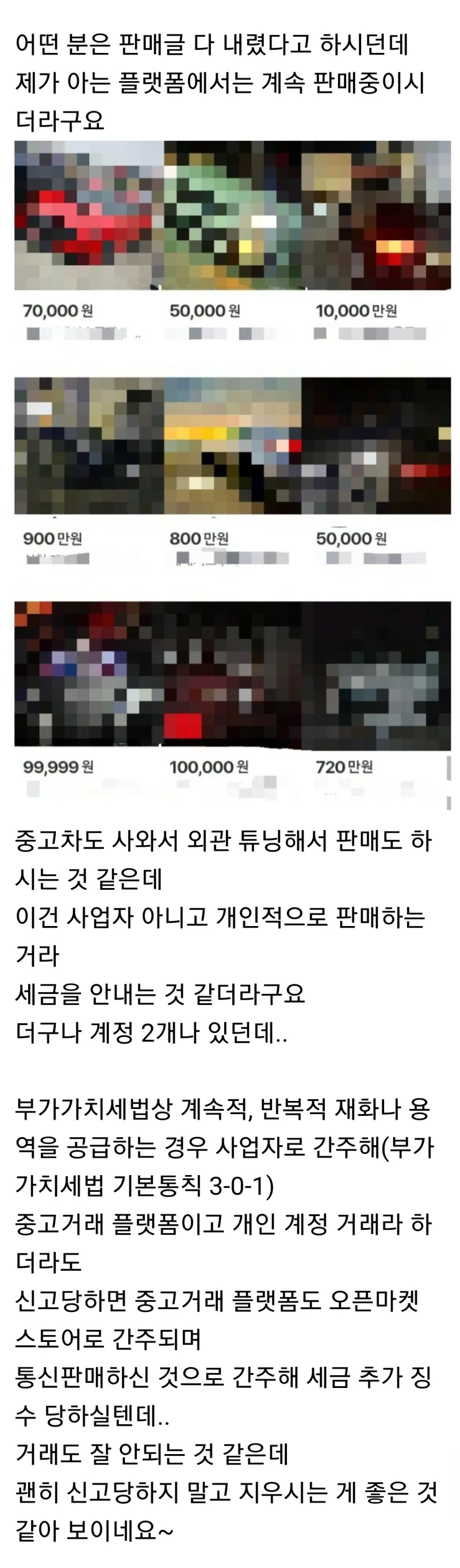 16928712874014
