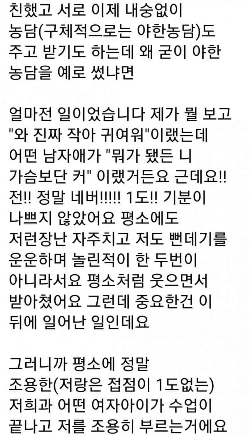 김짤.com_002.jpg