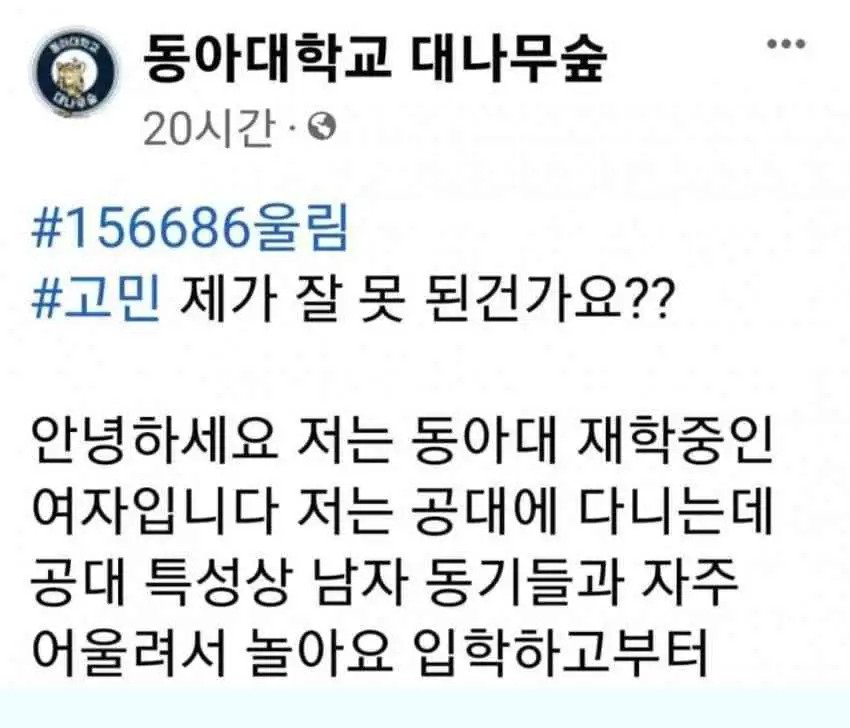 김짤.com_001.jpg