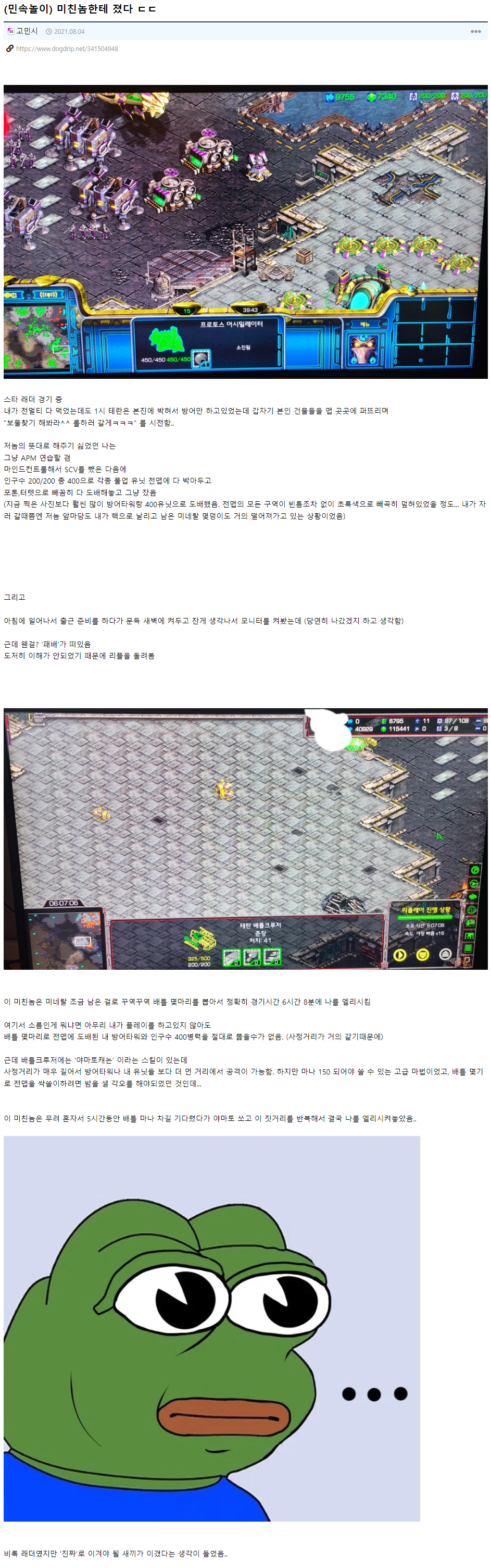 99b983892094b5c6d2fc3736e15da7d1.png