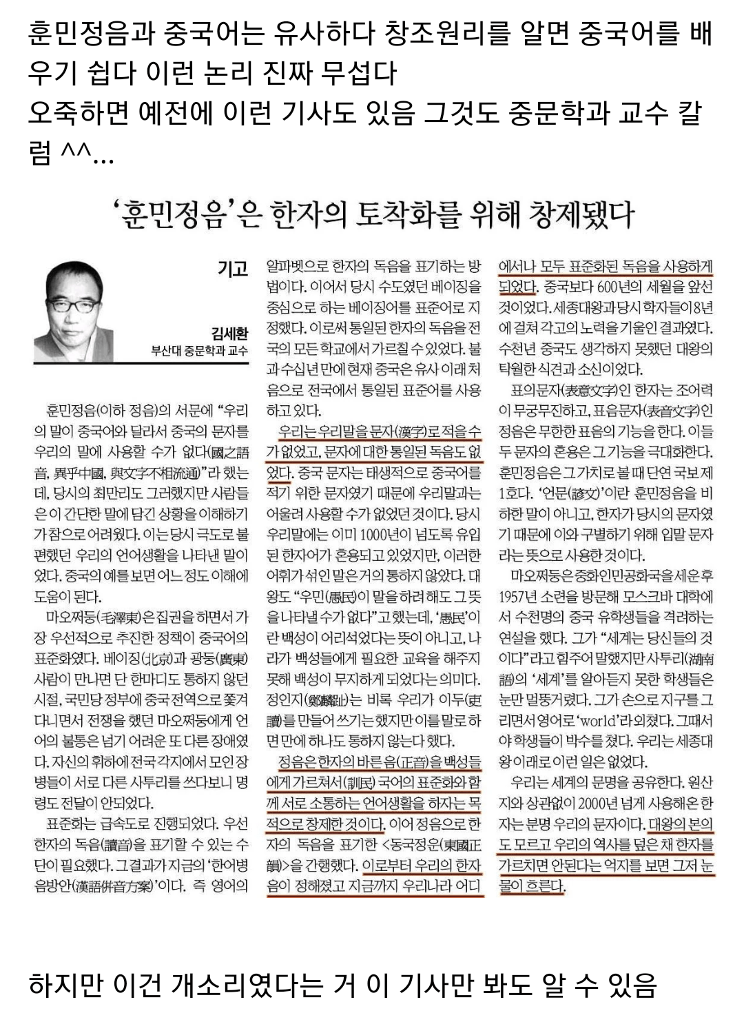 AF2DD040-CCB1-422D-93C6-6F73F97BC8A4.png