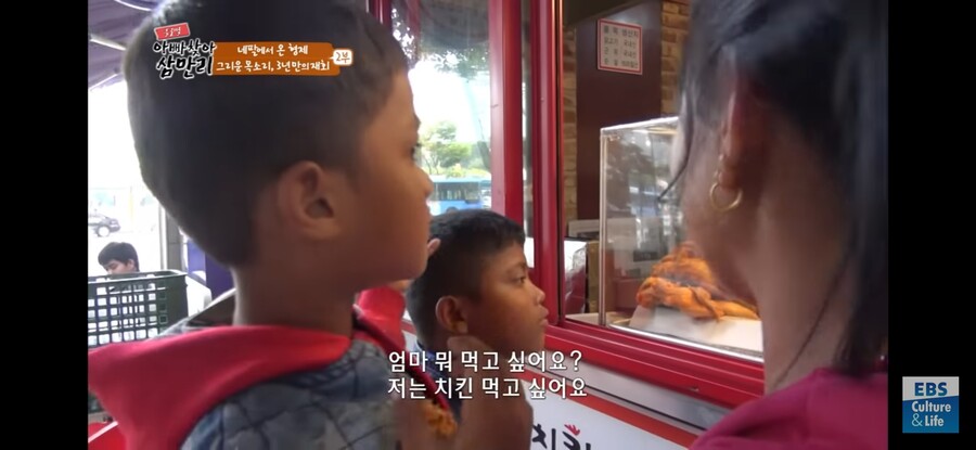 img/23/07/12/189498621353d2208.jpg 아빠 찾아 한국 온 네팔 잼민이들이 먹은 한국 음식 ㄷㄷㄷ...JPG