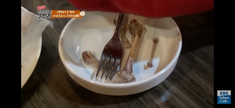 img/23/07/12/18949862dce3d2208.jpg 아빠 찾아 한국 온 네팔 잼민이들이 먹은 한국 음식 ㄷㄷㄷ...JPG