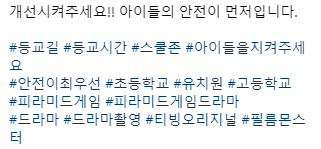 24post.co.kr_005.png
