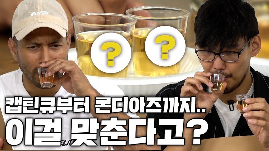 전태풍5.jpeg 의외로 미국 농구 국대까지 해본 유튜버
