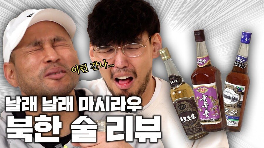 전태풍2.jpeg 의외로 미국 농구 국대까지 해본 유튜버