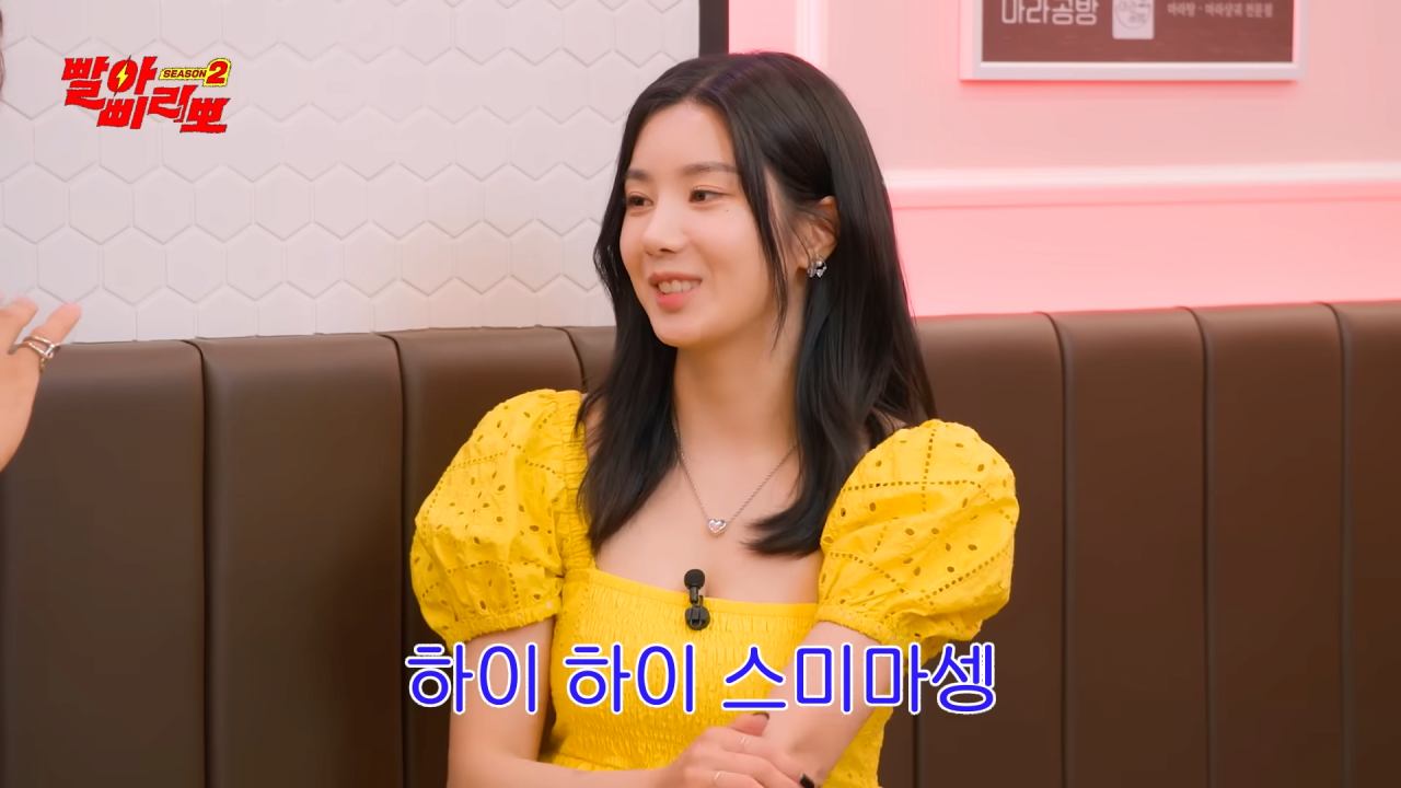 24post.co.kr_013.png