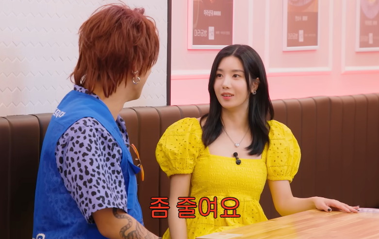 24post.co.kr_008.png