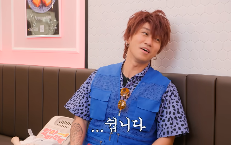 24post.co.kr_006.png