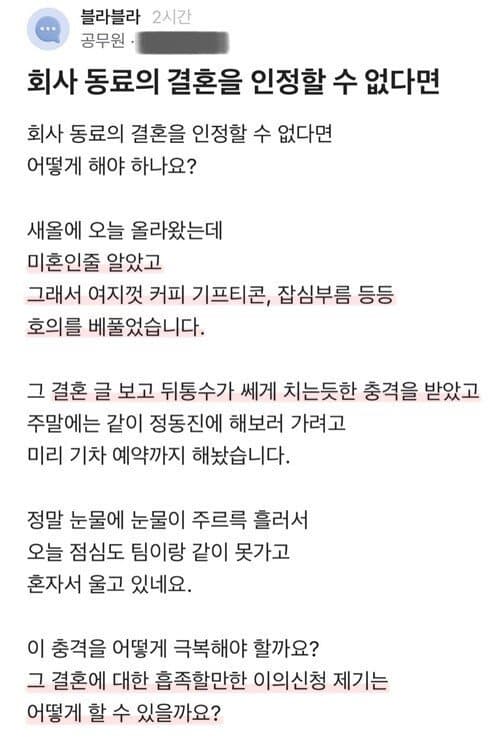 김짤.com_001.jpg