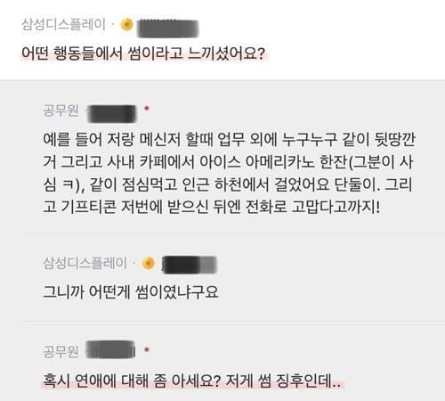 김짤.com_002.jpg