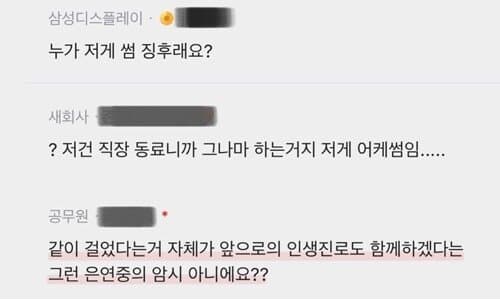 김짤.com_003.jpg