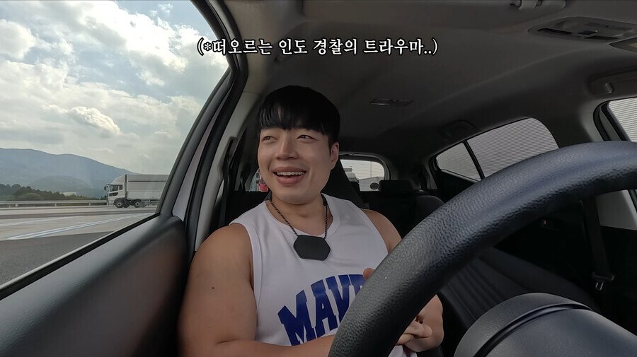 10.png.ren.jpg 일본 경찰에게 붙잡힌 타락헬창 핏블리(bj치즈볼).jpg