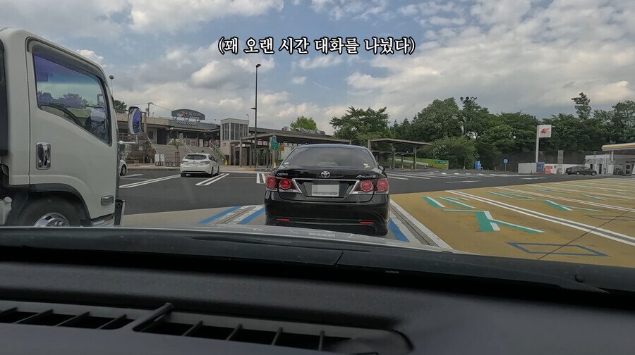 5.png.ren.jpg 일본 경찰에게 붙잡힌 타락헬창 핏블리(bj치즈볼).jpg