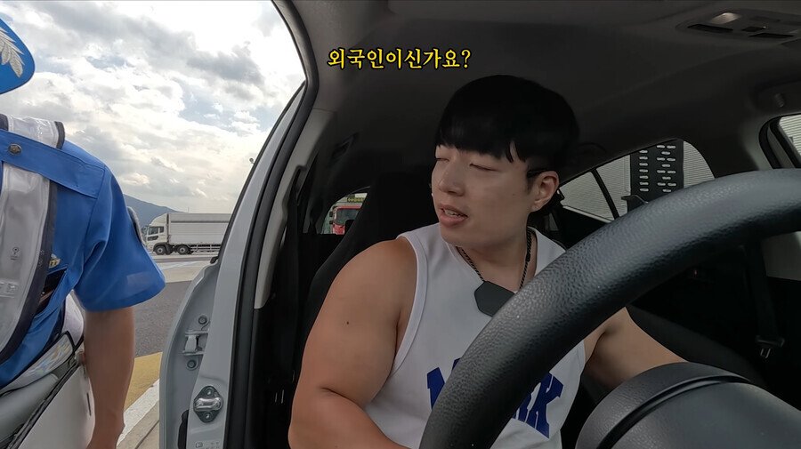 2.png.ren.jpg 일본 경찰에게 붙잡힌 타락헬창 핏블리(bj치즈볼).jpg