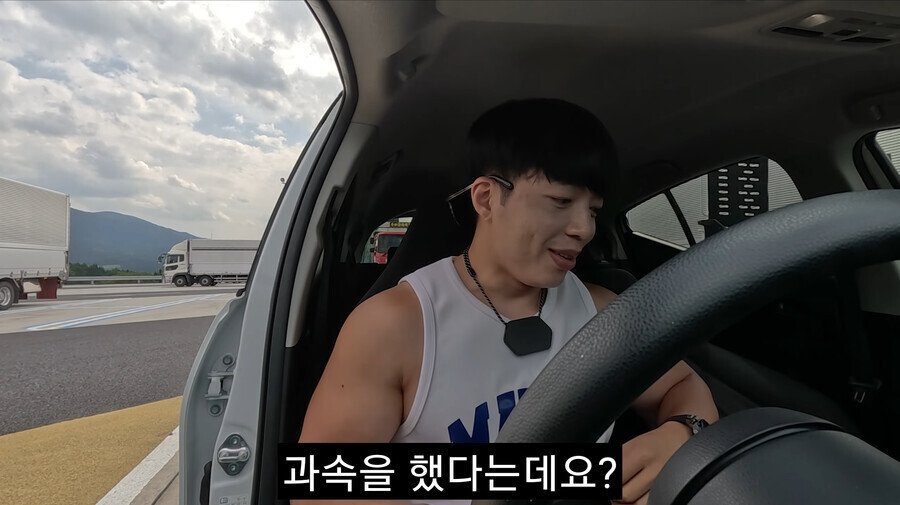 3.png.ren.jpg 일본 경찰에게 붙잡힌 타락헬창 핏블리(bj치즈볼).jpg