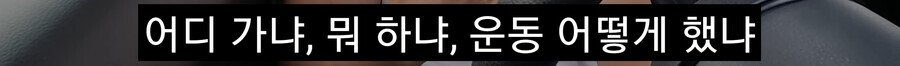 7.png.ren.jpg 일본 경찰에게 붙잡힌 타락헬창 핏블리(bj치즈볼).jpg