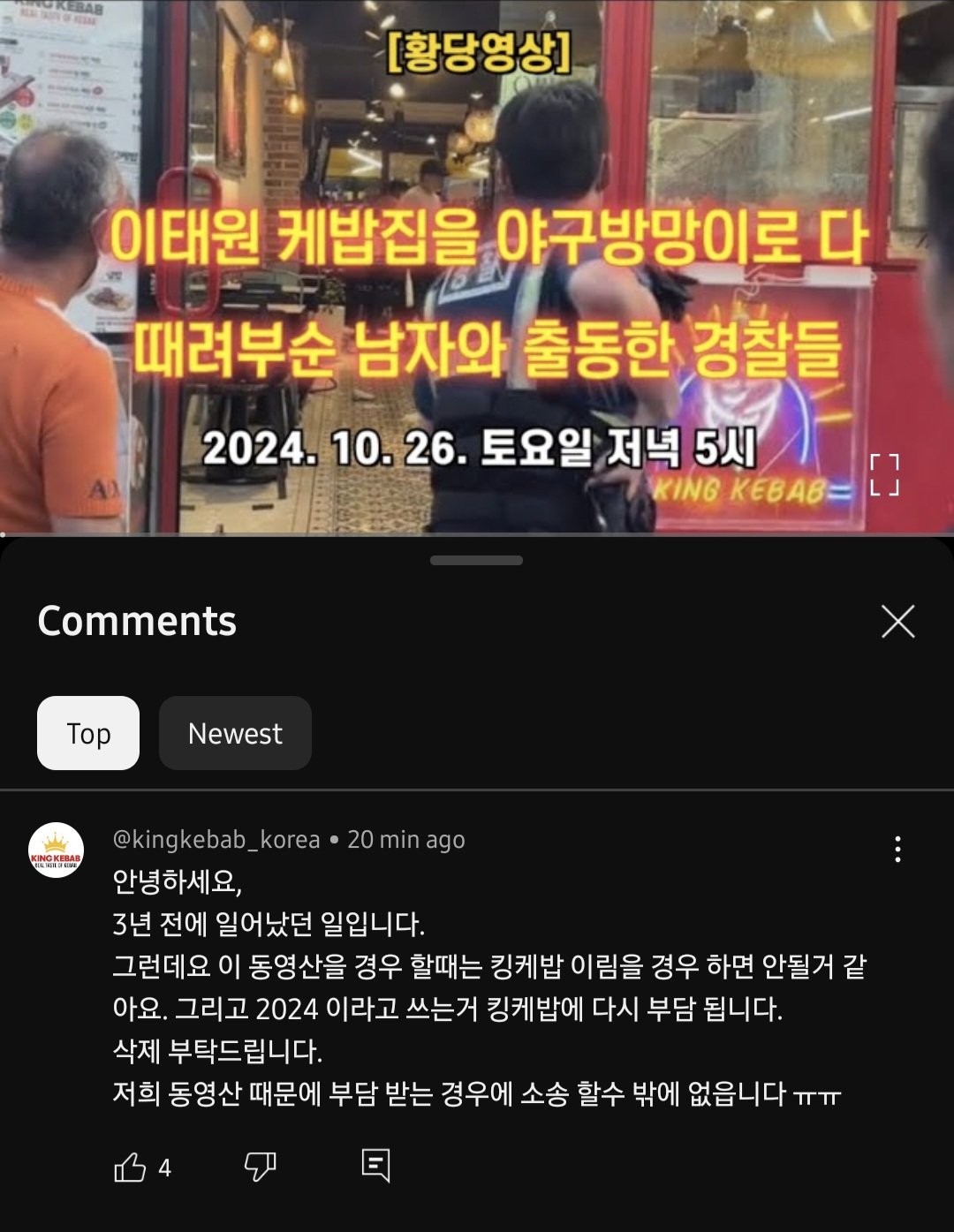 1000026256.jpg