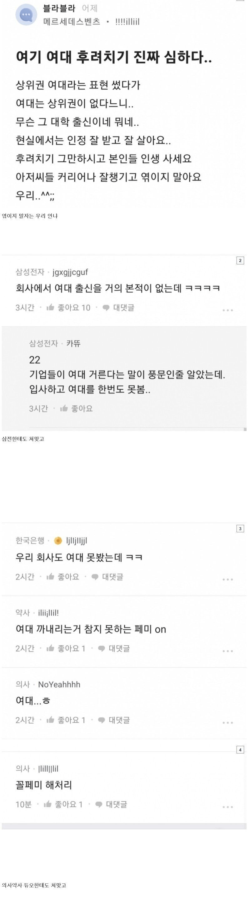 54c7a3042d9ecc3afe129e56dc6fd16e.png