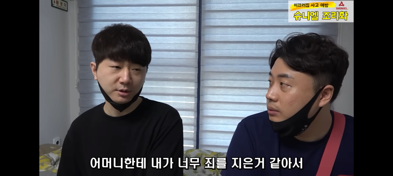 24post.co.kr_014.png