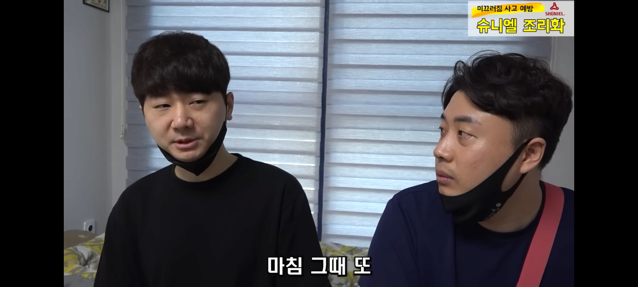 24post.co.kr_015.png